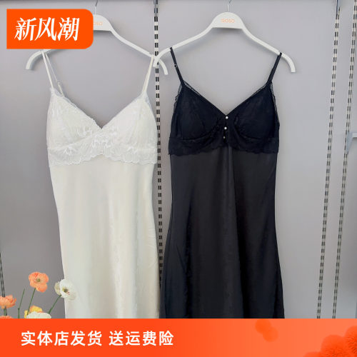 香蜜闺秀女士缎面雪纺带杯垫睡裙