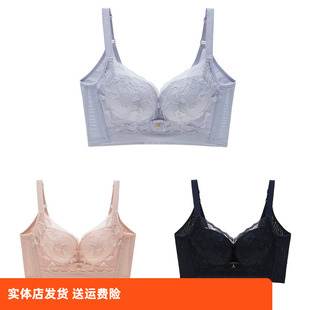 香蜜闺秀厚款 记忆钢圈311221345ABC杯塑形蕾丝文胸调整外扩 薄款