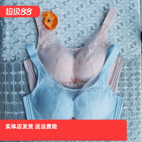 香蜜闺秀24212078抹胸C杯亲肤无钢圈聚拢内衣薄款四排扣舒适文胸