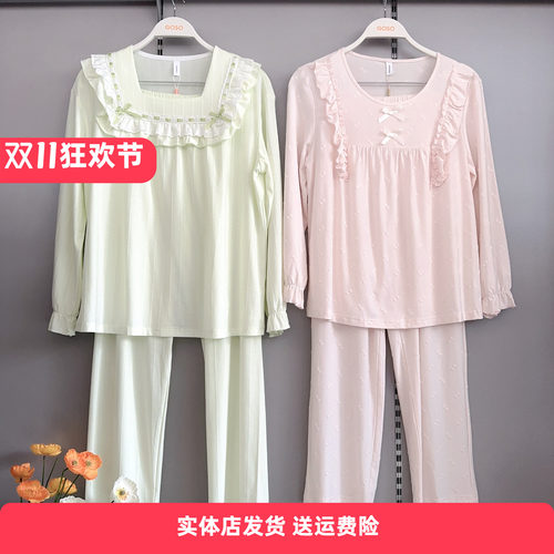 香蜜闺秀女士新款睡衣25103022圆领套头长袖长裤家居服套装春秋款