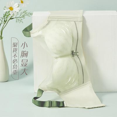 香蜜闺秀内衣女小胸聚拢显大文胸
