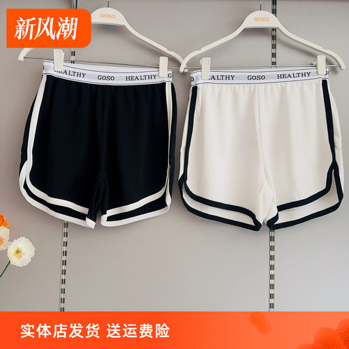 香蜜闺秀24211012女士短裤纯棉针织居家裤运动可健身外穿休闲裤
