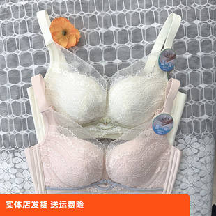 香蜜闺秀25112035聚拢无钢圈健康绵文胸B杯四排扣薄棉舒适款 内衣