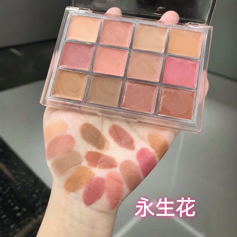 CARMELA卡梅拉唇膏盘低饱和裸色系调色口红盘唇泥唇釉化妆师专用