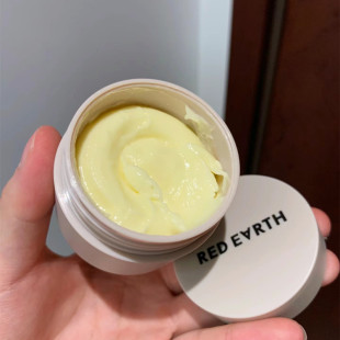 redearth红地球贴贴霜妆前乳隔离打底面霜隐形毛孔保湿 不卡粉干皮