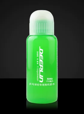 乒乓球拍有机高膨胀胶水250ml