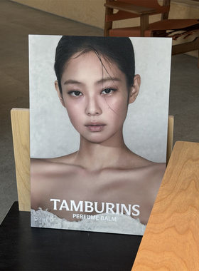 Jennie金珍妮服装店装饰画韩国潮流卧室工作室拍照摄影背景挂画