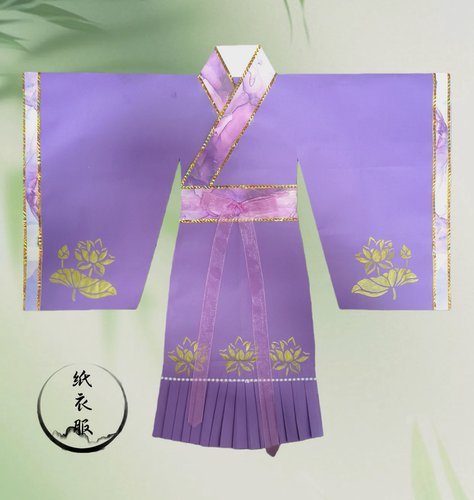 紫色神明纸仙衣交领宽袖供奉款手工可定制观音纸仙衣法衣道袍女款