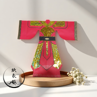 仙衣带口袋含裤 纸衣战袍金色铠甲霸气款 子手工神仙衣服 新款 冬季