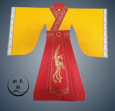 女款纸仙衣王母娘娘仙姑太奶通用款仙袍手工偏激款神仙衣服三月三