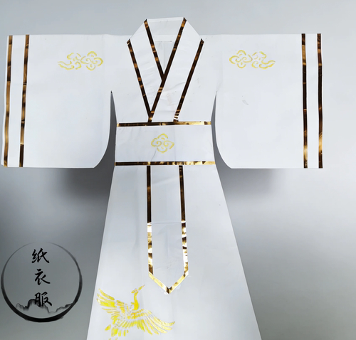 白色仙袍纸衣服手工仙衣道袍神仙衣服纸制品观音娘娘老母三月三