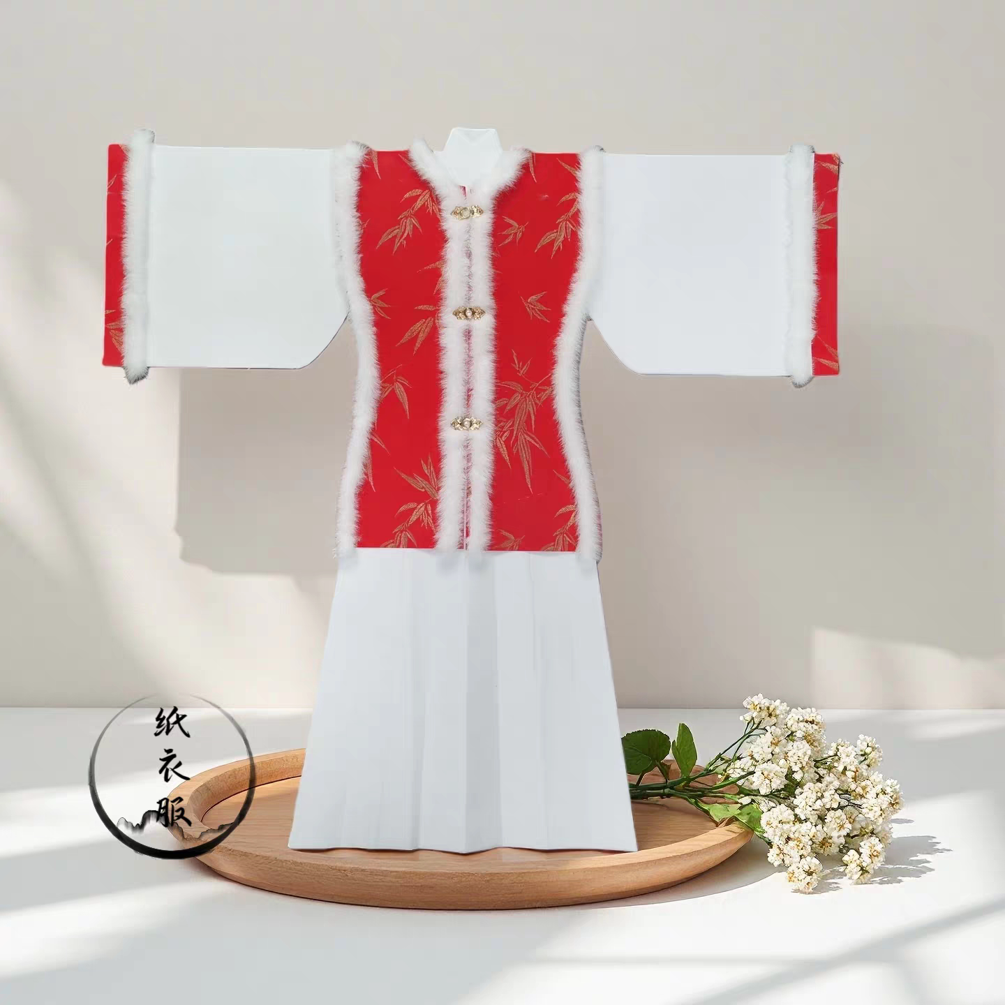 仙女裙手工纸仙衣三件套冬季款带汉服套装