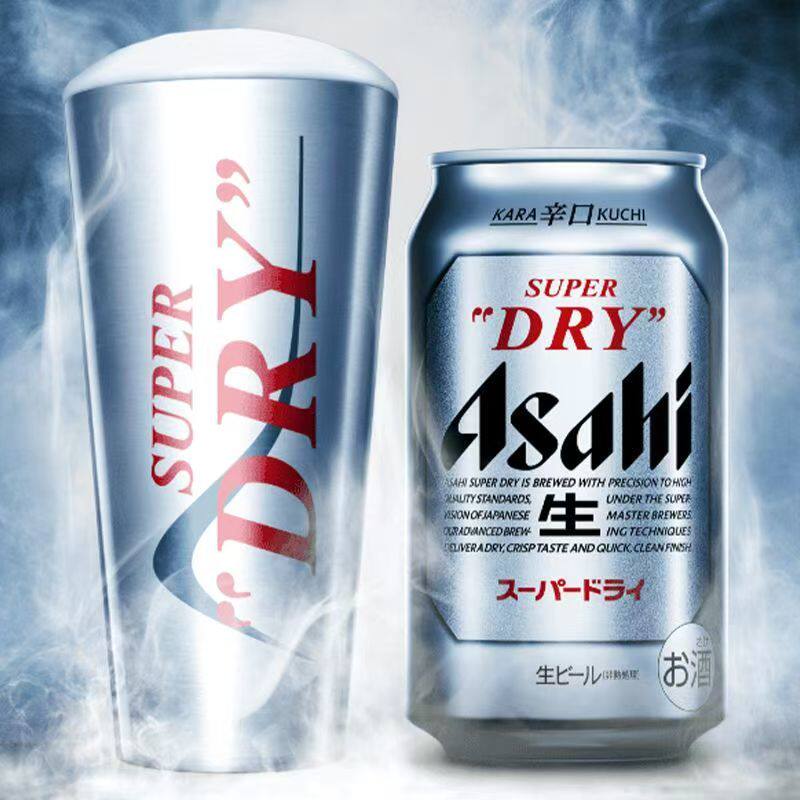 日本原装进口朝日啤酒超爽生啤350ml正品易拉罐便携装鲜爽口感