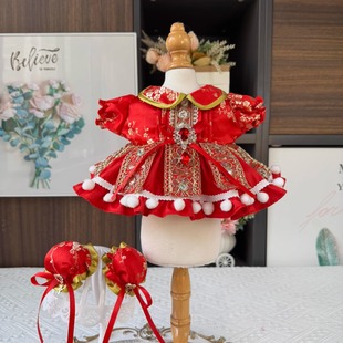 过年新年星黛露着替玲娜贝儿着替40cm棉花娃娃衣服莉娜熊裙子洋装