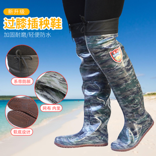 男女高筒插秧靴过膝长水鞋农田栽秧鞋软底水田袜钓鱼捕鱼靴凭软底