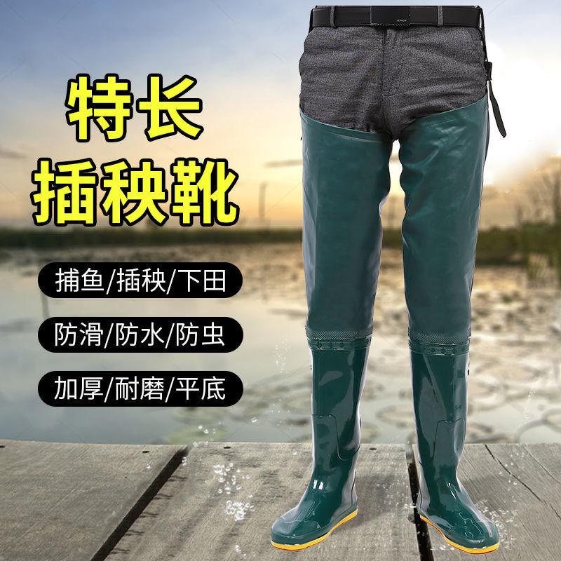 高筒软底平底插秧农田水田靴男女