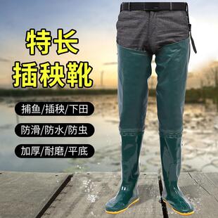 水田靴高筒过膝插秧靴软底平底薄底男士大码农田靴女士下田袜靴子