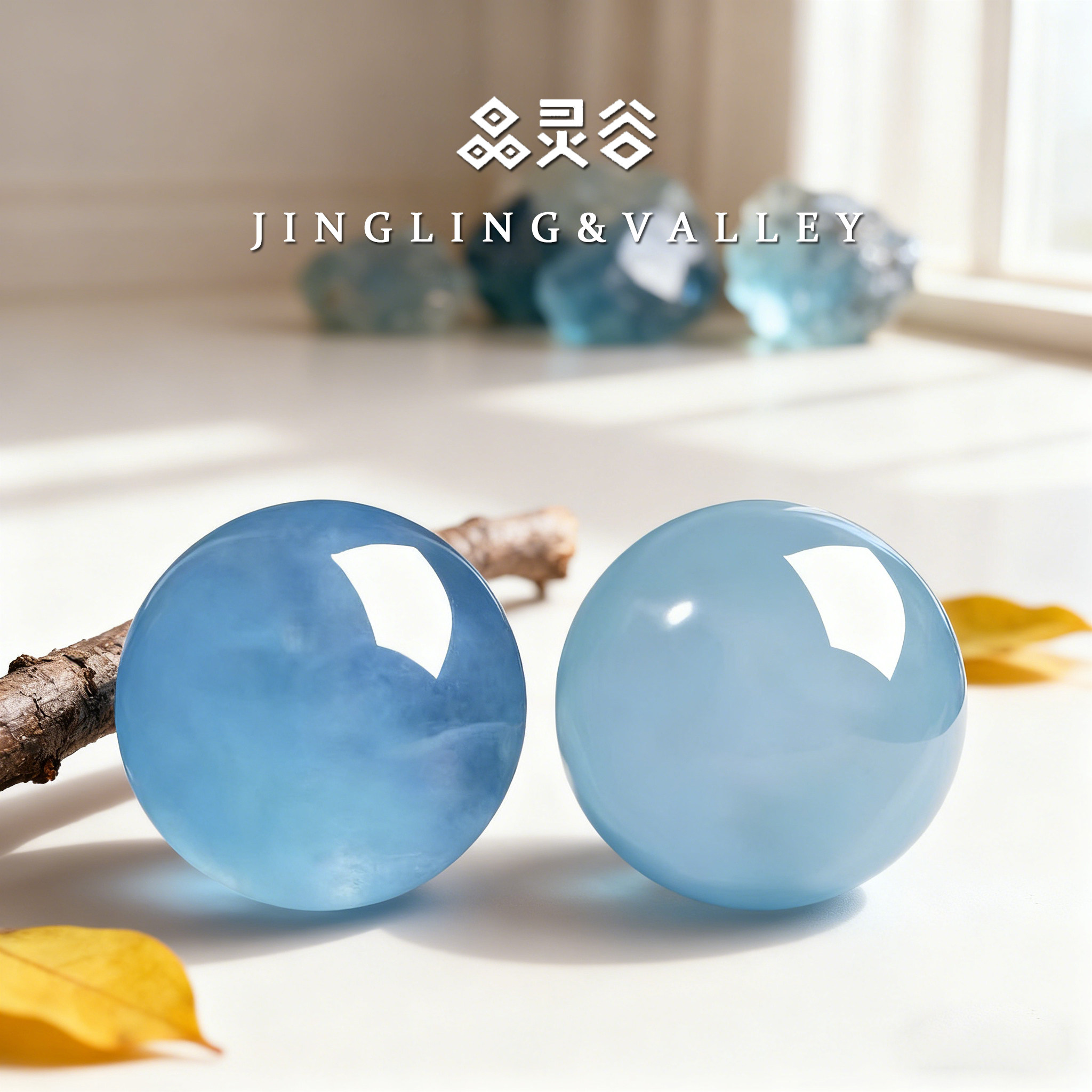 海蓝宝散珠天然7A冰种魔鬼蓝水晶单珠手链DIY配多宝手链饰品配件