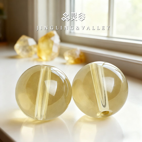 天然巴西黄水晶散珠柠檬黄单珠diy饰品手链配件男女手串单颗圆珠