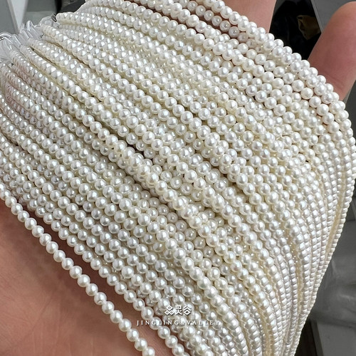 天然淡水珍珠小米珠高品质baby珍珠散珠近正圆半成品3-4mmdiy项链