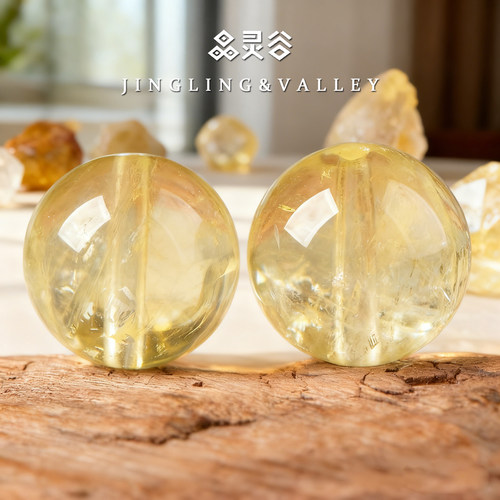 黄金阿赛斯特莱天然黄水晶散珠男女手串手链单珠diy饰品配件配珠