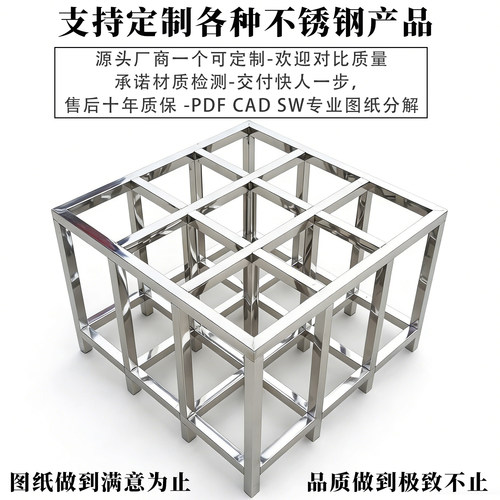 承重工作台移动推车定做不锈钢