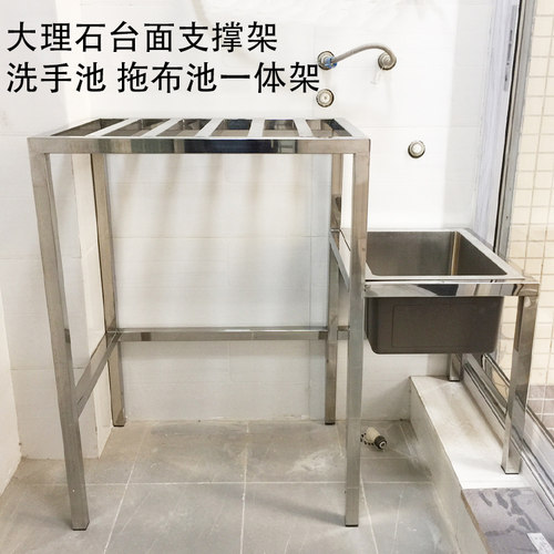 厨房后厨专用阳台底座底座承重