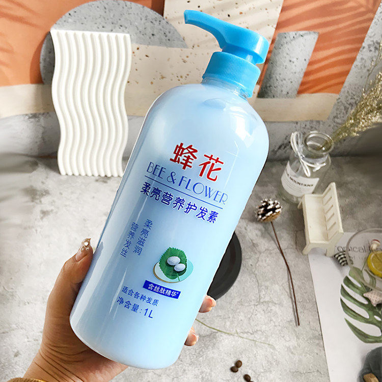 蜂花护发素1L升丝肽精华蚕丝营养柔亮顺滑改善干枯毛躁发膜家庭装