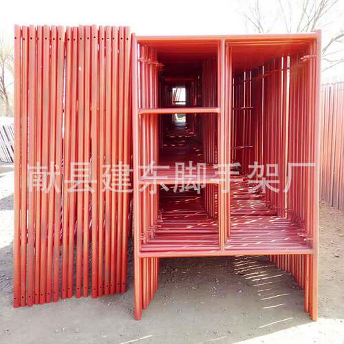 厂家销售组合移动脚手架门式脚手架半架专注生产横杠脚手架镀锌架