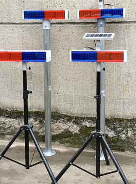 太阳能爆闪灯学校路口警示灯道路施工路障灯交通频闪灯配移动支架