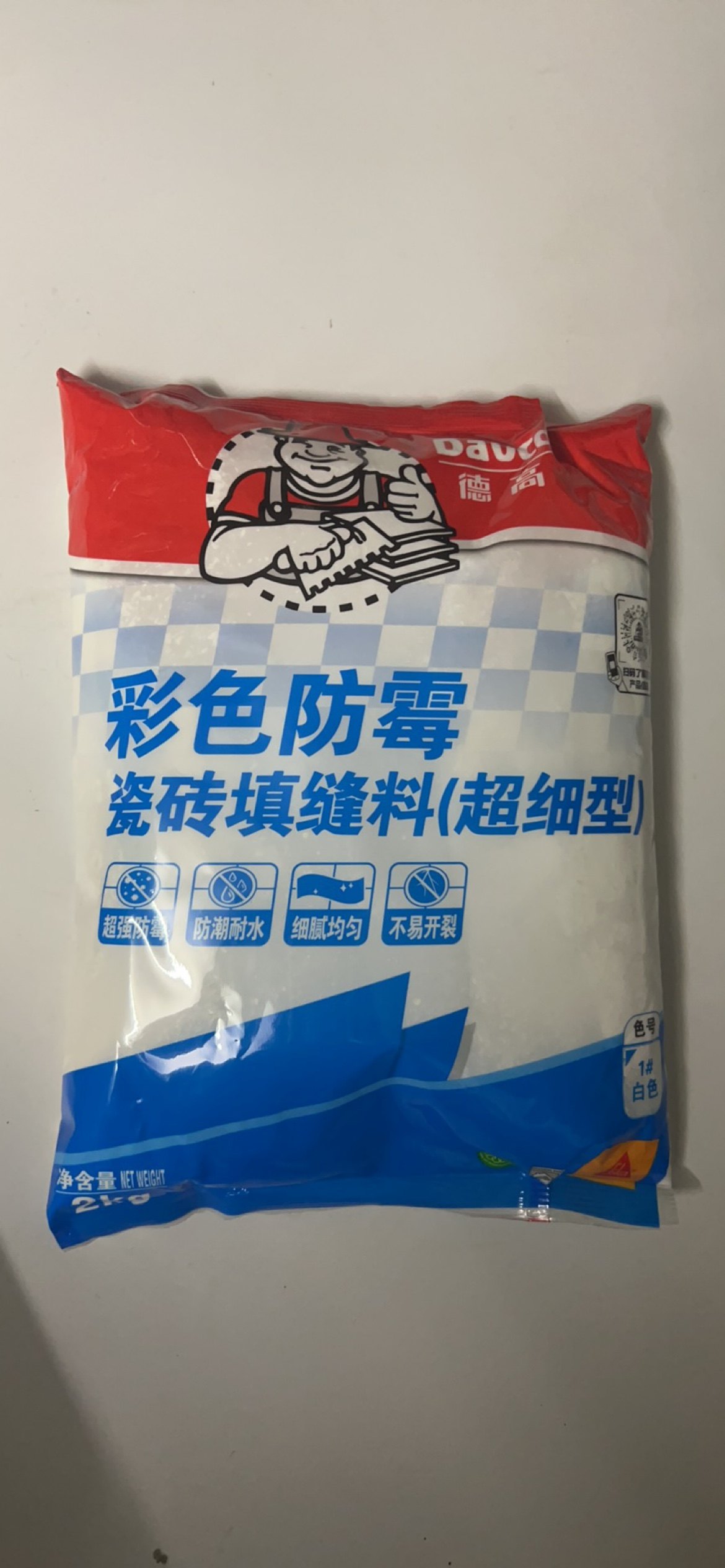 德高填缝剂防水防霉2kg白色彩色填缝料超细型瓷砖勾缝专用美缝剂