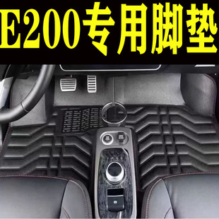 18款众泰e200飞鱼座pro金牛座天马座老款专用防水防滑脚垫尾箱垫
