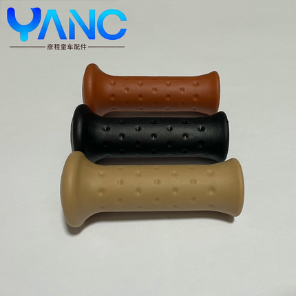 环保宝贝儿童自行车把套握把平衡车儿童三轮车滑滑车通用橡胶把套