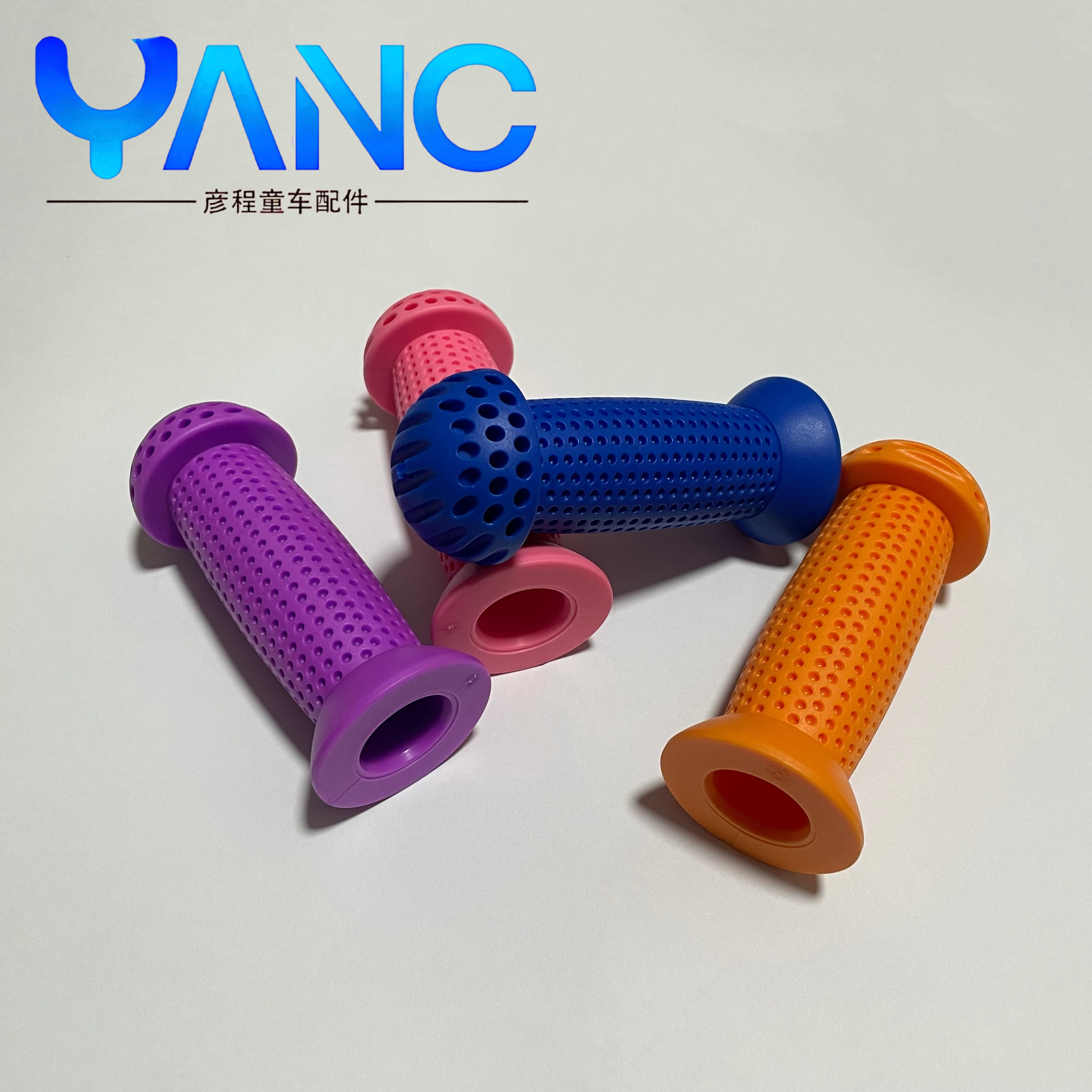 儿童自行车把套滑板把手平衡车手柄手把套配件大全橡胶保护套通用