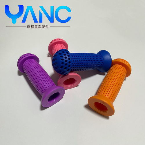 儿童自行车把套滑板把手平衡车手柄手把套配件大全橡胶保护套通用