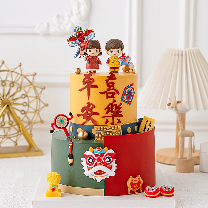 中国风宝宝满月百天周岁生日蛋糕装饰拿风筝男孩拨浪鼓女孩摆件,节庆用品/礼品,节日装扮用品,淘宝优惠券,粉丝福利购,淘宝优惠卷