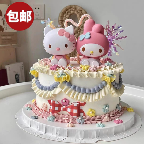 女孩蛋糕装饰摆件卡通公主可爱宝宝粉色儿童生日装扮插件配件