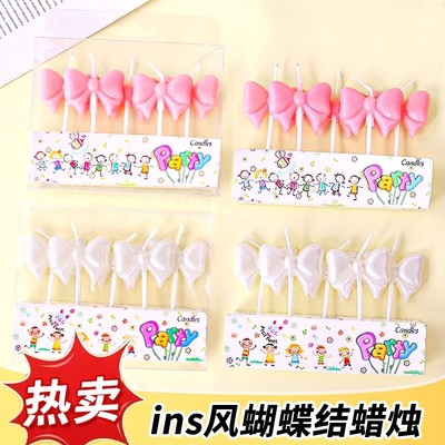 蝴蝶结生日蜡烛蛋糕装饰插件女神小仙女生日派对珠光白蝴蝶结蜡烛