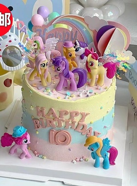 网红小马蛋糕装饰摆件独角兽彩虹木马摆件公主女孩甜品台生日插件