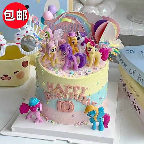 网红小马蛋糕装饰摆件独角兽彩虹木马摆件公主女孩甜品台生日插件