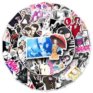 50张NANA贴纸世上的另一个我日漫电影防水装饰手帐本水杯文具贴纸