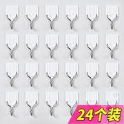 khay gia vị Green Link Hook Tường trắng Không có dấu vết mạnh dính miễn phí Punch Wall Stick Hook Xi măng Nhãn dán Cửa hàng Hook - Trang chủ kệ úp bát thông minh
