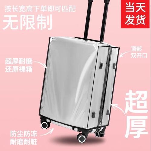 DIY盘扣扣子旗袍玉石服装纽扣