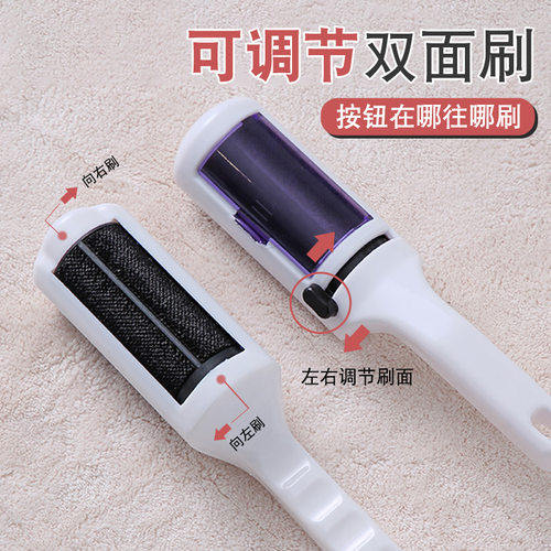 衣服去毛刷粘毛器滚筒刮刷毛器除毛刷除尘衣物静电黏吸沾粘毛神器