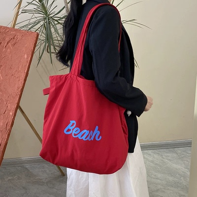 日韩夏季新款大容量百搭帆布包女
