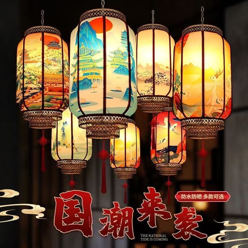 户外防水国潮中国风冬瓜新中式制定餐厅火锅饭店街道景区古风灯笼