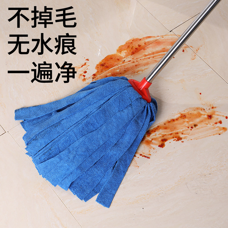 强吸水不掉毛一遍净毛巾拖把