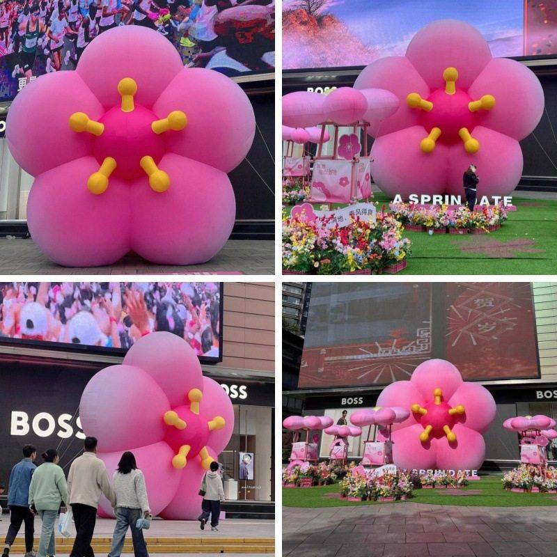 春季大型充气仿真桃花樱花气模悬挂花朵市集活动户外商场拍照美陈,节庆用品/礼品,充气气模,淘宝优惠券,粉丝福利购,淘宝优惠卷