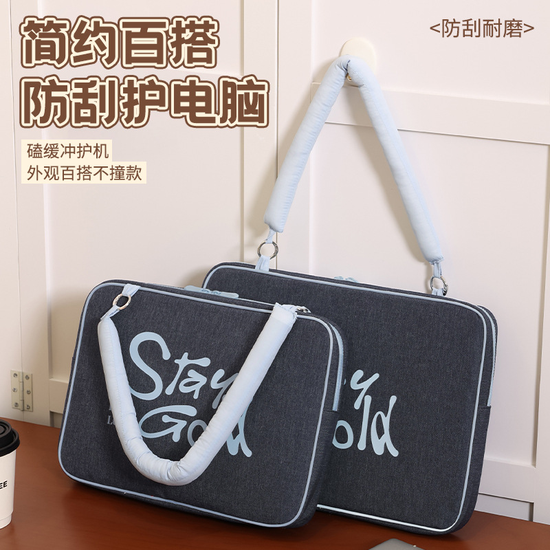 高颜值西部骇客电脑包手提单肩14/15.6寸笔记本电脑包笔记本包