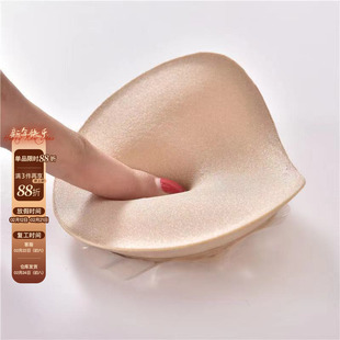 ZYM 【加厚垫垫】胸垫拉丁舞训练内搭胸垫加厚丰满无痕胸垫